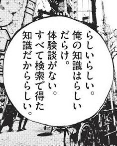 さよならGOODVIBRATION tweet media