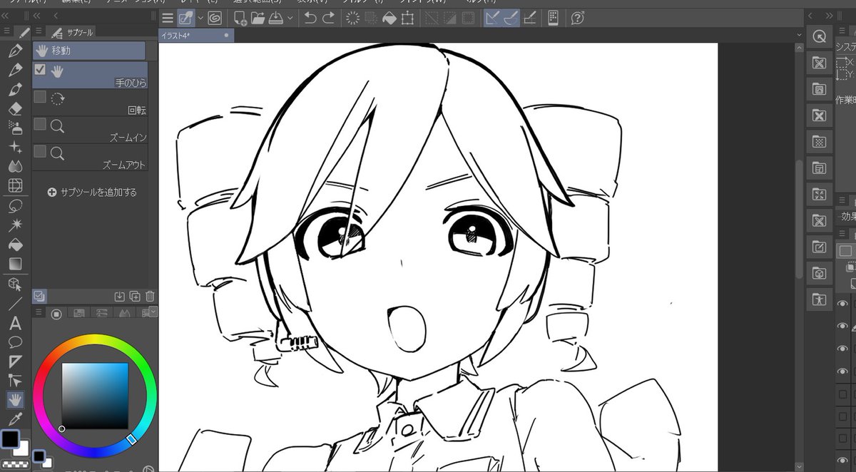 川へ芝刈りに (@o2bi_2) on Twitter photo 