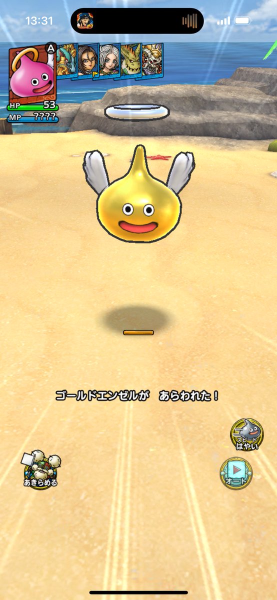 k0-chan. on X: 