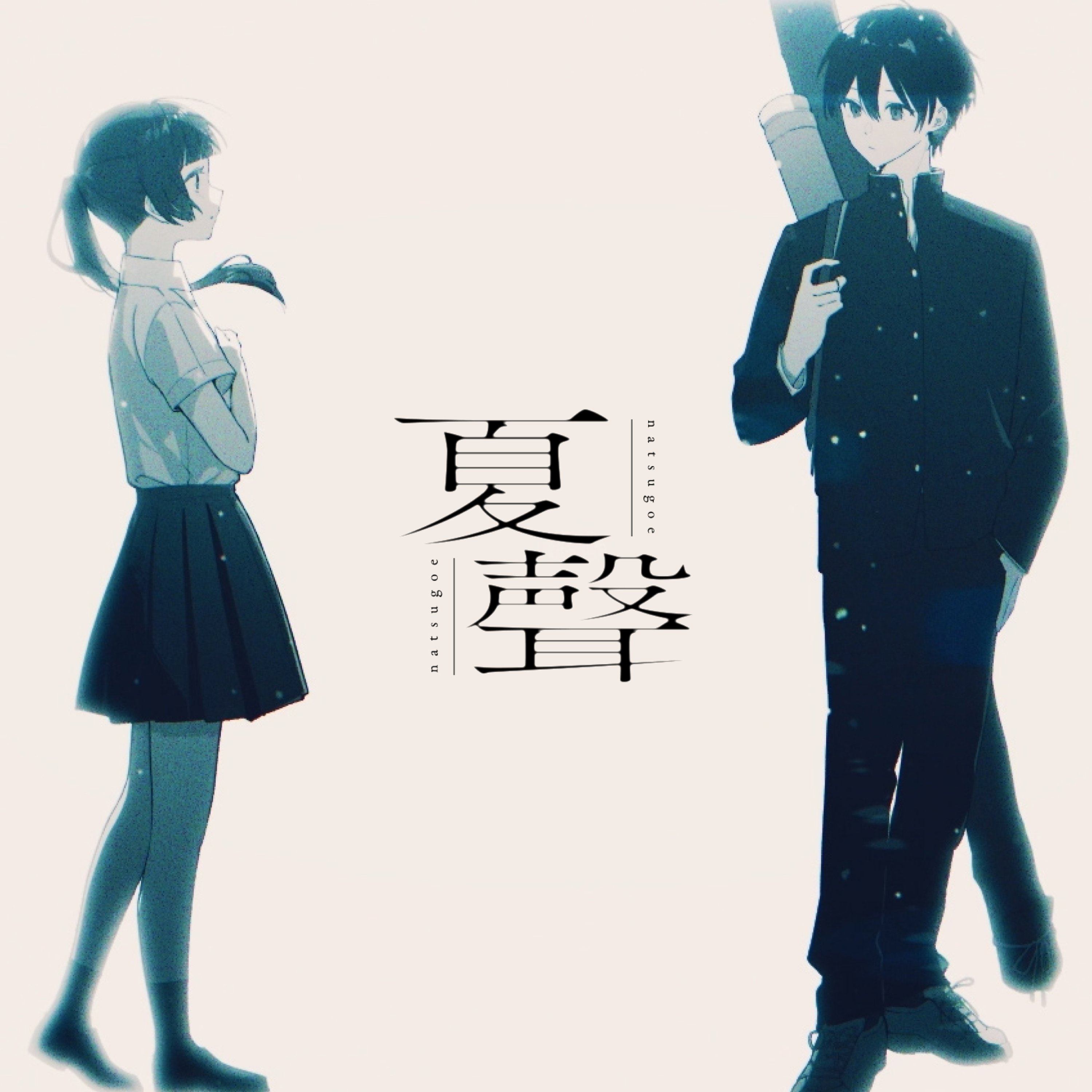 ディスコグラフィ すとぷり | STPR非公式ファンサイト