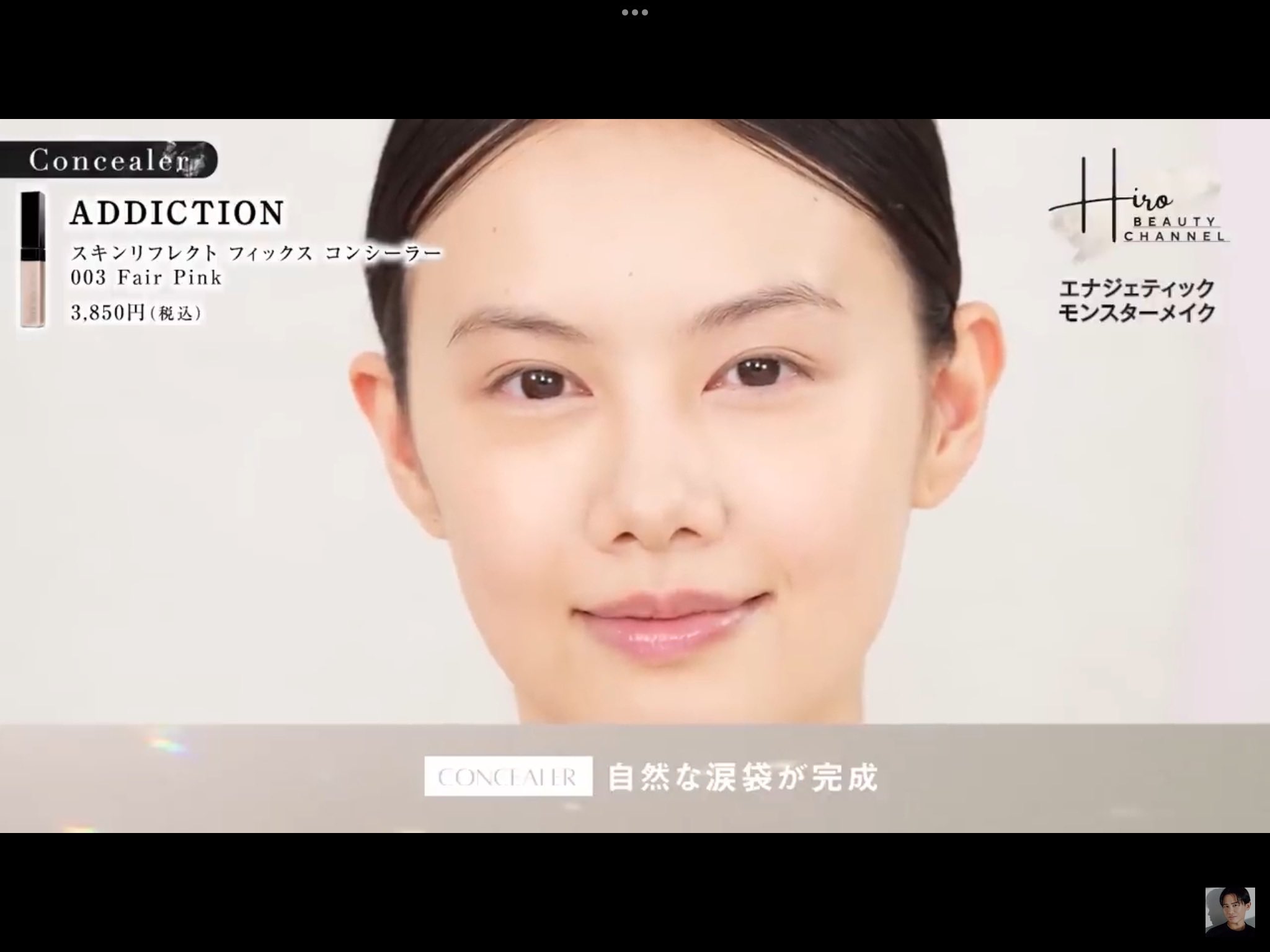 ヒロ様 愛・自分博 - あいじぶんはく - 25 大好物な真横ショット