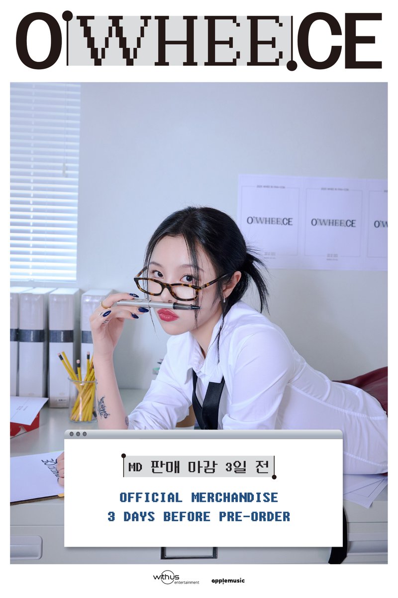 [⌛] #휘인 #WheeIn
2025 Whee In FAN-CON TOUR
[#OWHEECE] OFFICIAL MD ONLINE SALES💌

⏰온라인 판매 마감 D-3⏰

아직 구매하지 못한 무무 여러분🤍
휘인 첫 단독 팬콘 투어 MD 구매하러 가요❣️

🎁5만 원 이상 구매 고객에게 증정하는 포토카드 1종 (4종 중 랜덤)

🔗abit.ly/ehj0xr