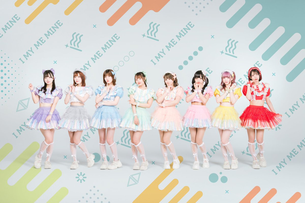 madein 4/19 2部　ミニライブ madein 4/19 2部 ミニライブ MADEIN 'MADEIN FOREVER'日本限定