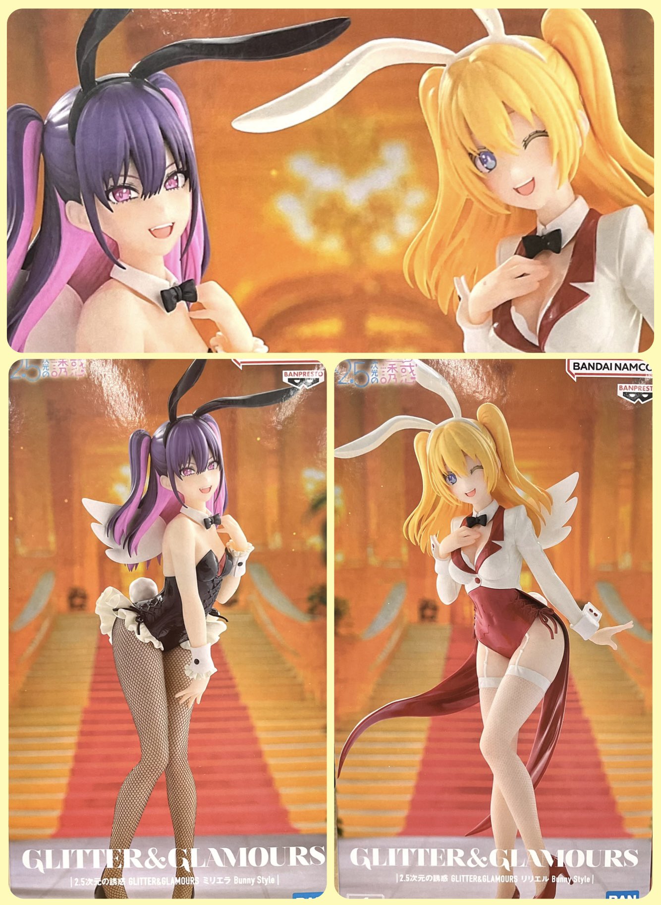 GLITTER&GLAMOURS リリエル ミリエラ Bunny Style Amazon.co.jp: リリエル ミリエラ フィギュア 2.5次元の誘惑
