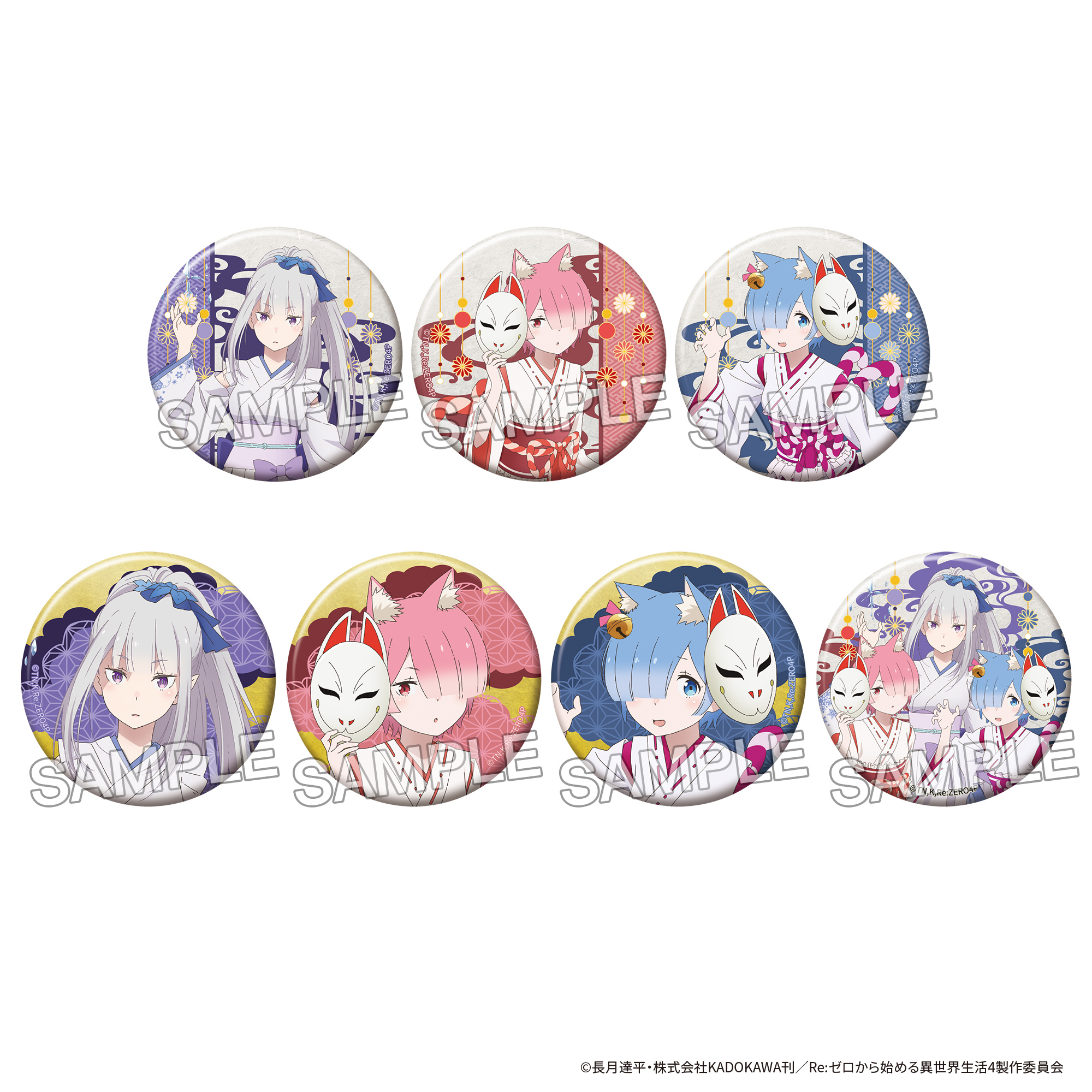 Re:ゼロから始める異世界生活 リゼロ オリジナルラベル缶 ステッカー 全12種 公式】TAG LIVE LABEL on X: 