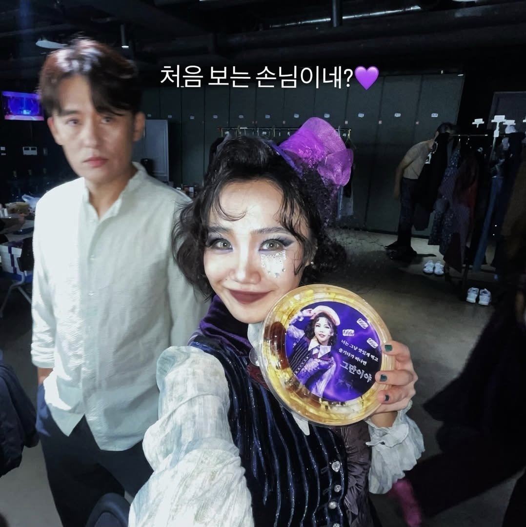 콩나 웅 상상치도 못한 조합 ㅋㅋㅋㅋㅋㅋㅋㅋㅋㅋㅋㅋㅋㅋㅋㅋㅋㅋㅋㅋㅋㅋㅋㅋㅋㅋㅋㅋㅋㅋㅋㅋㅋㅋㅋㅋ