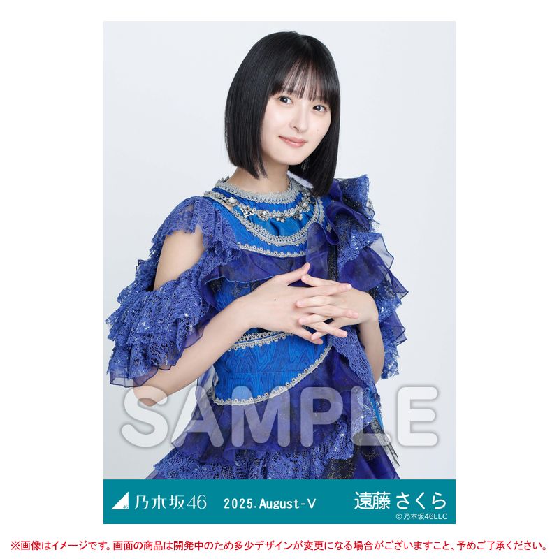 乃木坂46オフィシャルグッズ【公式】 (@nogizaka_goods) / X