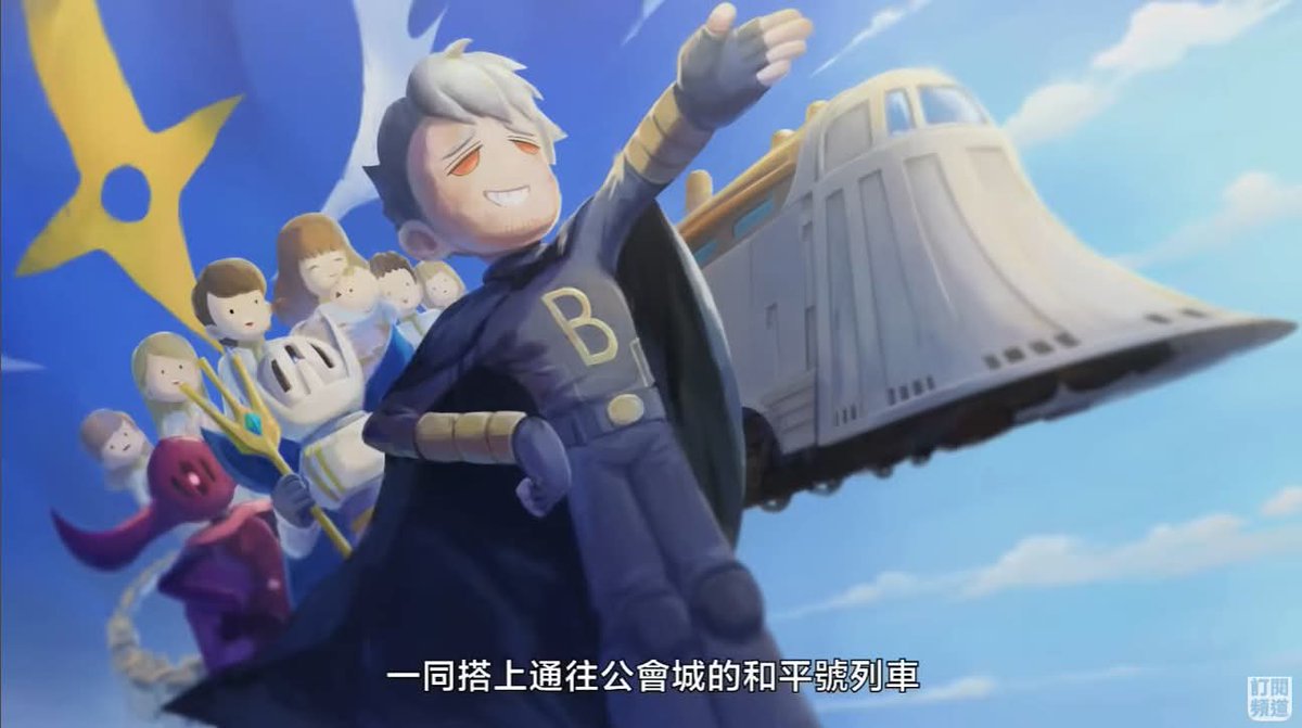 WeiFan Chang 張衞帆 tweet media