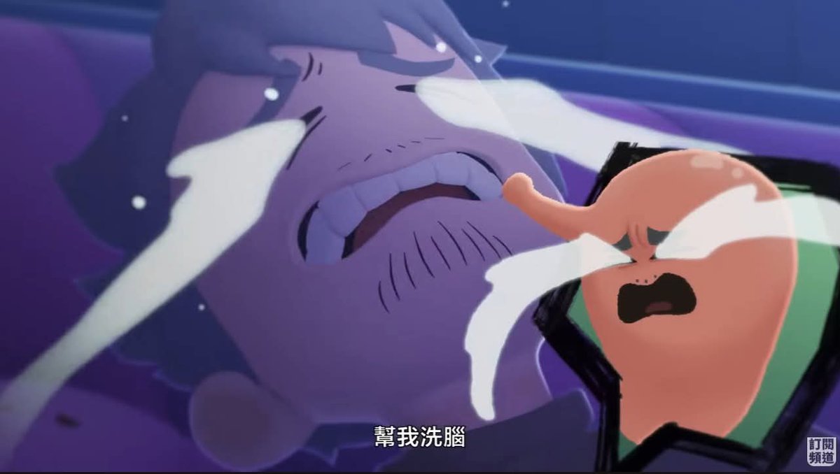 WeiFan Chang 張衞帆 tweet media