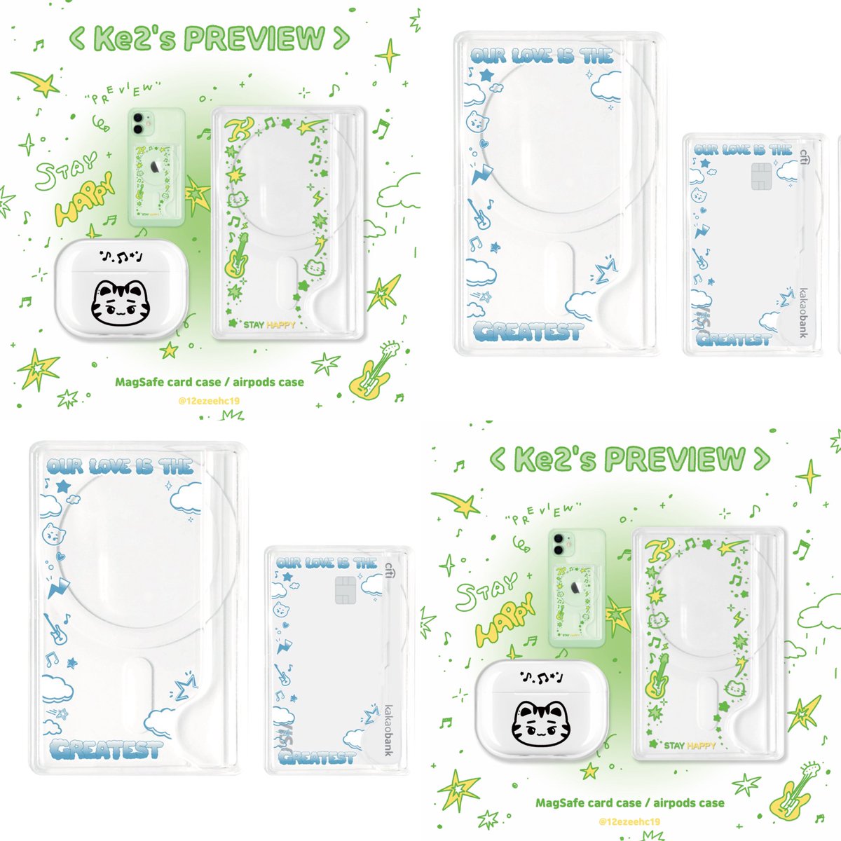 <Ke2’s> 맥세이프 카드 케이스 판매 🐱☘️

🗓️: 09.04  ~ 09.11 12:19 (자정)
🔗: tmm.im/p/52344

자세한 내용은 폼 확인 부탁드립니다!
#rt 추첨 한 분께 원하시는 카드 케이스를 드립니다. ( ⸝⸝ᓀ .̫ᓂ⸝⸝ ) 

#영케이 #youngk