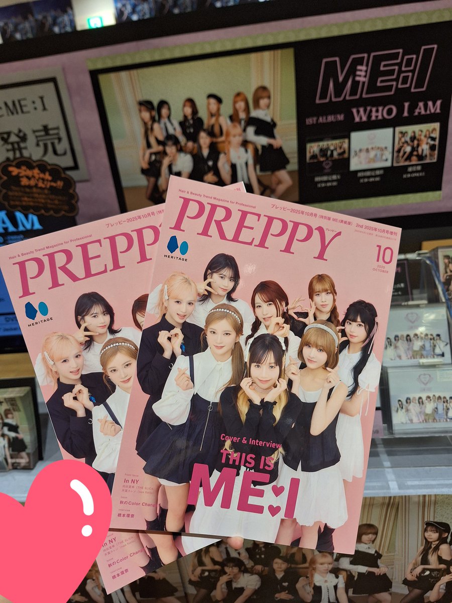 MeseMoa. 握手券 アワアワ LOST NUMBER トレカ MeseMoa. 握手券 アワアワ LOST NUMBER トレカ