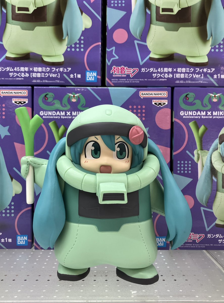 ガンダム45周年×初音ミク フィギュア ザクぐるみ 初音ミクVer.10体セット ガンダム45周年×初音ミク フィギュア ザクぐるみ [初音ミクVer