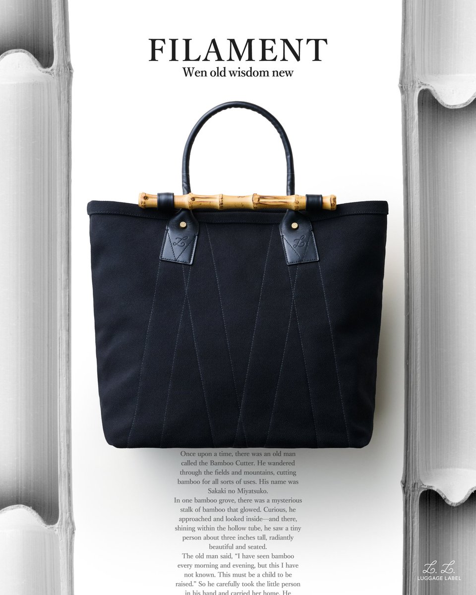 限定カラー白バッチ　LUGGAGE LABEL PORTER_YOSHIDA & Co. OFFICIAL on X