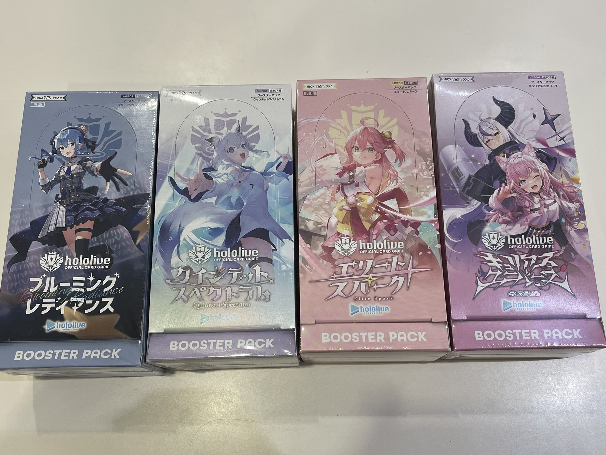 S CARD OASIS伊丹昆陽店＠ガンダムカード買取募集中！ on X