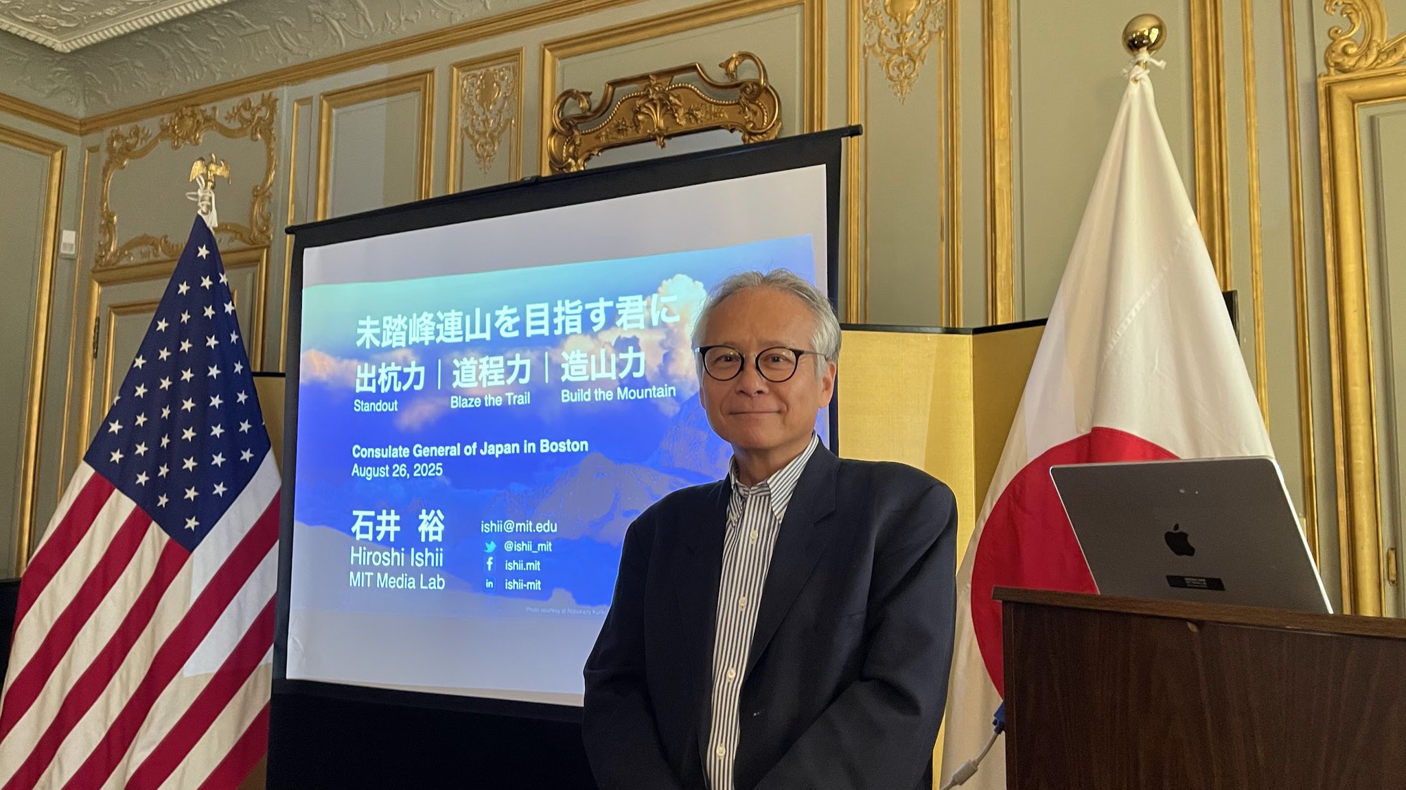 延年の芸能史的研究 Hiroshi Ishii 石井 裕 on X: 