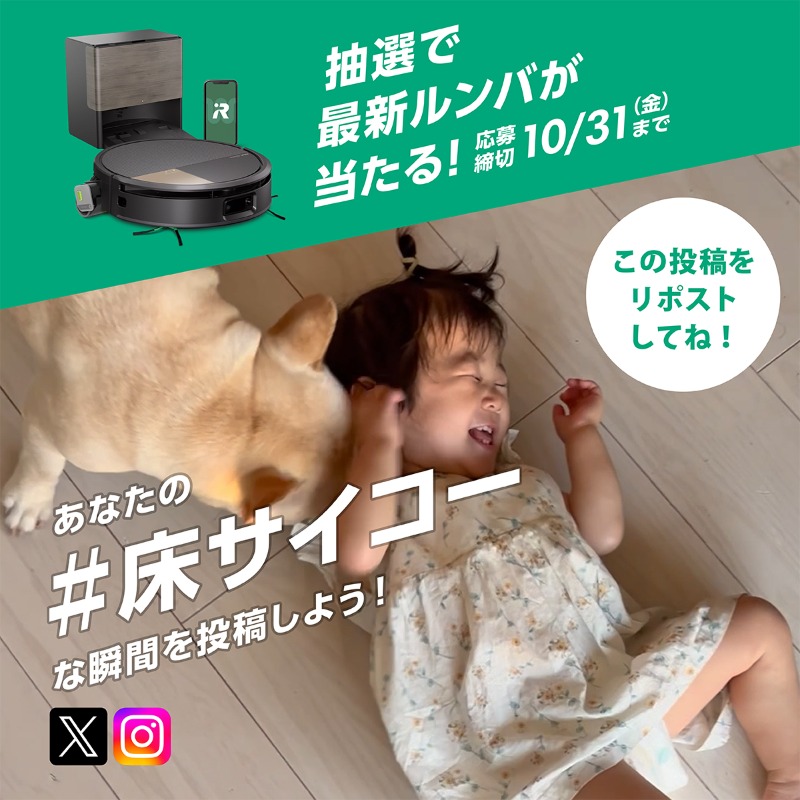 オーダー♡6月6日までお取り置き YOZORA on X