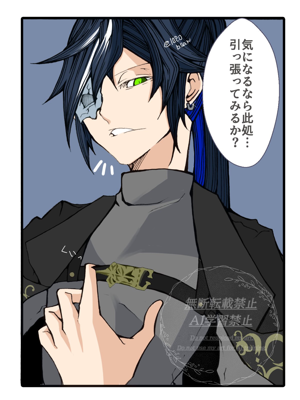 わか on X: 
