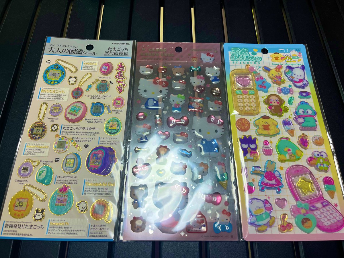 友達に急遽誘われて

ガチャガチャの森と
シール見てきた🙌✨✨

今日は午前中バタバタで
色々あったけど、楽しかった！