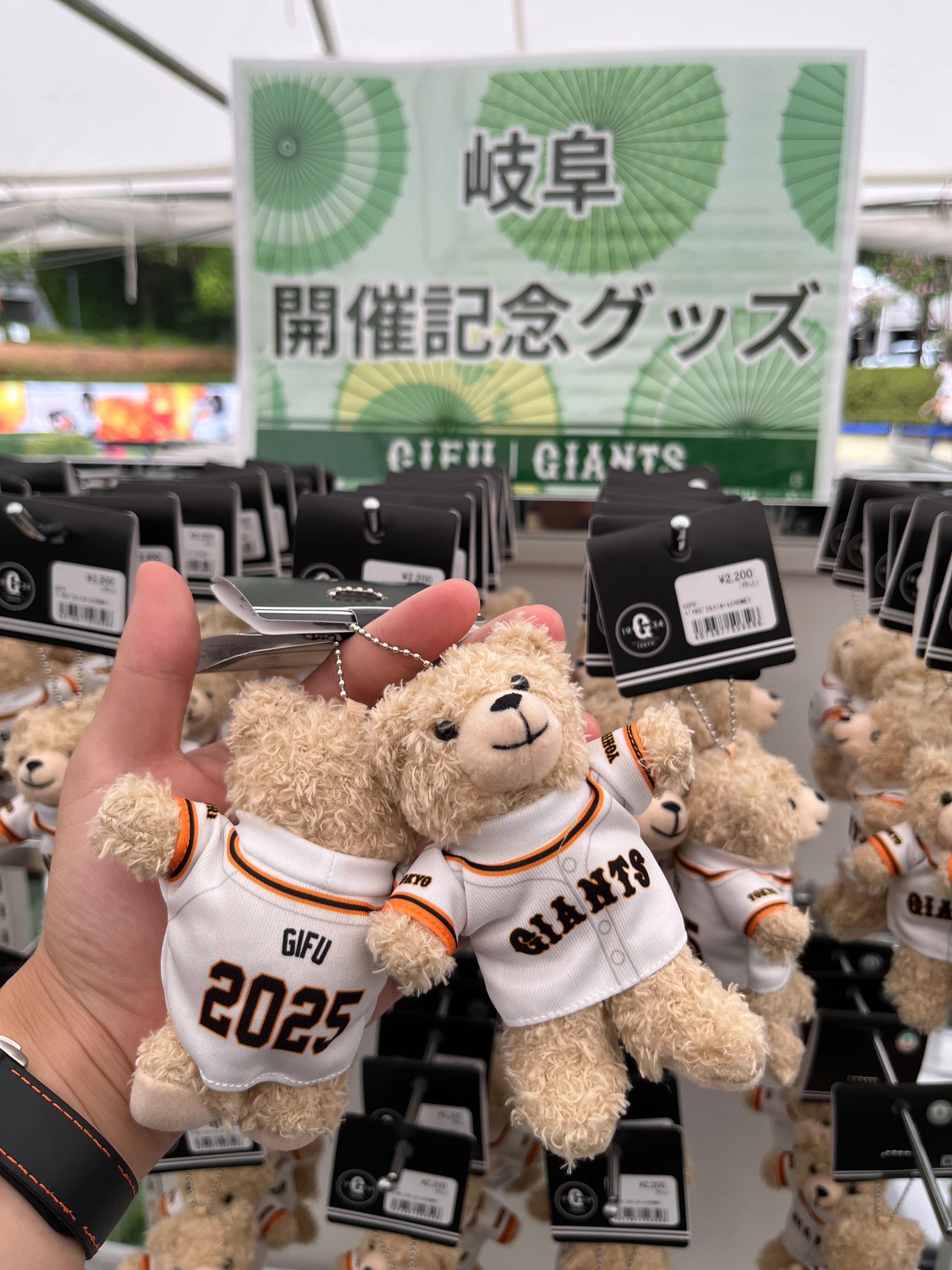 ジャイアンツグッズ 読売巨人軍（ジャイアンツ）グッズ情報 (@giants_goods) / X
