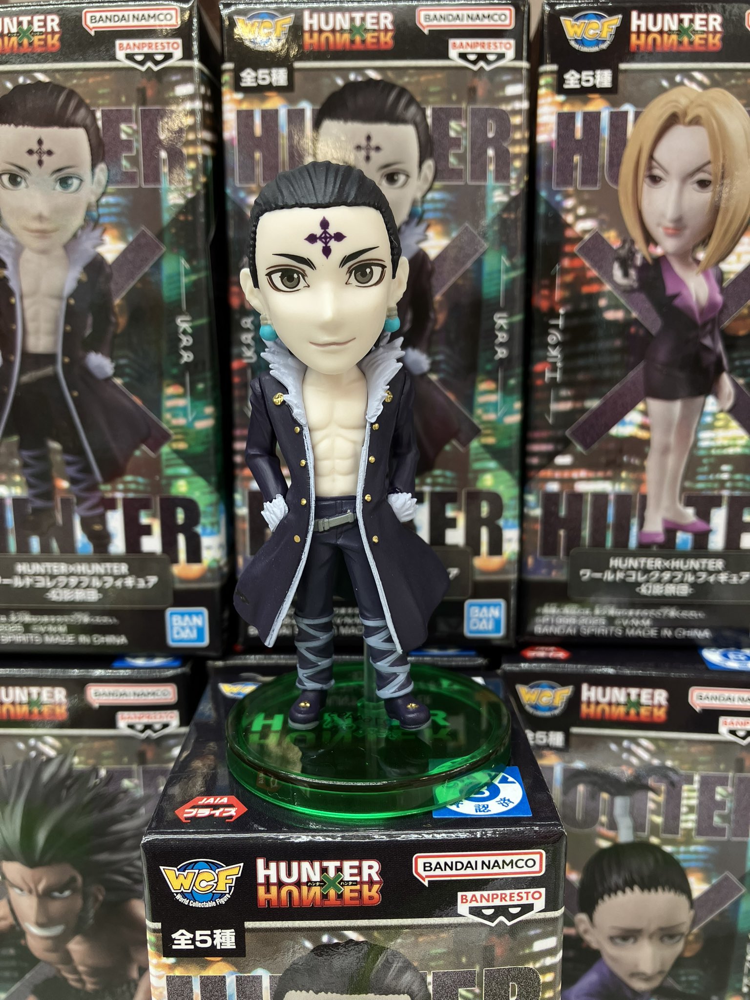 HUNTER×HUNTER ワールドコレクタブルフィギュア　Ⅵ 匿名発送 HUNTER×HUNTER ワールドコレクタブルフィギュア-クロロ