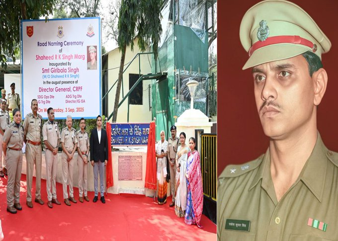 DG CRPF honored martyr Shri R.K. Singh, Second-in-Command, by dedicating a road in the campus for his sacrifice in a daring ambush in Manipur on October 3, 1999.
#CRPF #Martyr #DelhiRains #GalaxyA17NowYouCan 0% GST Step 2 #नशे_से_सावधान #TejRan Amritsar #DisasterRelief Gmail