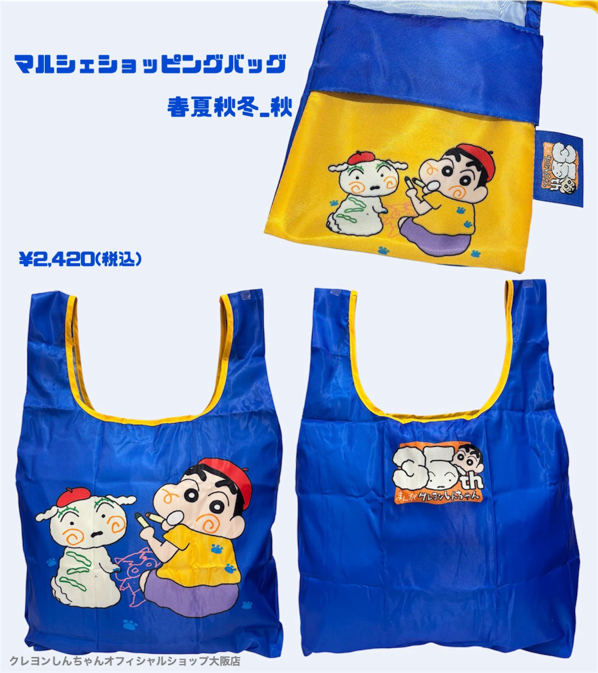 TTD 【⭐︎ゆう様⭐︎】【美品・数量限定】 X's Toy Universe added a new photo. - X's Toy Universe