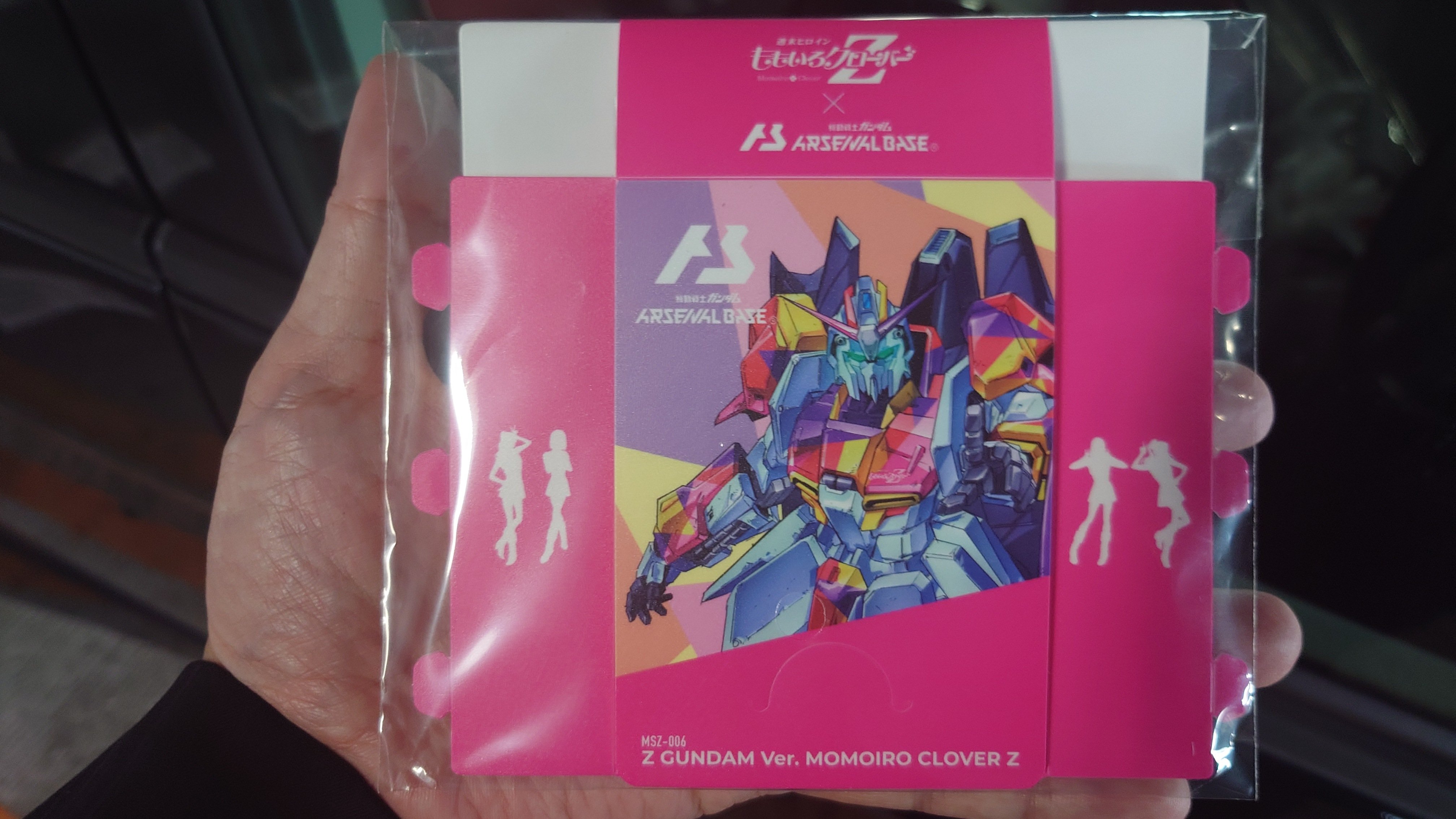 ねたろう on X: 