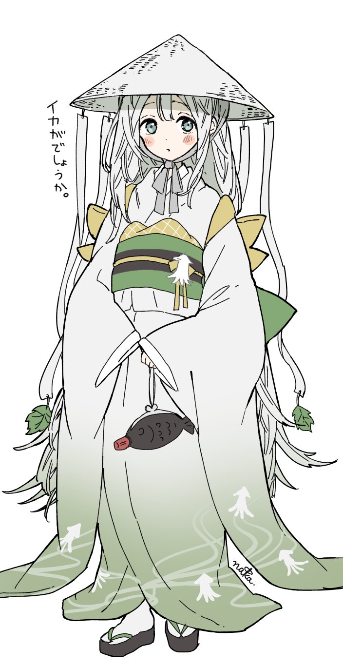 ♪♪kunaページ•*¨*•.¸♬︎です♡ 4KLyrics】Kana Nishino - No 1 - YouTube