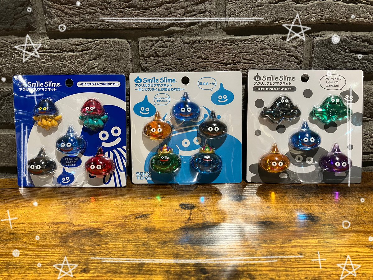 EXBAR TOKYO plus 秋葉原 on X