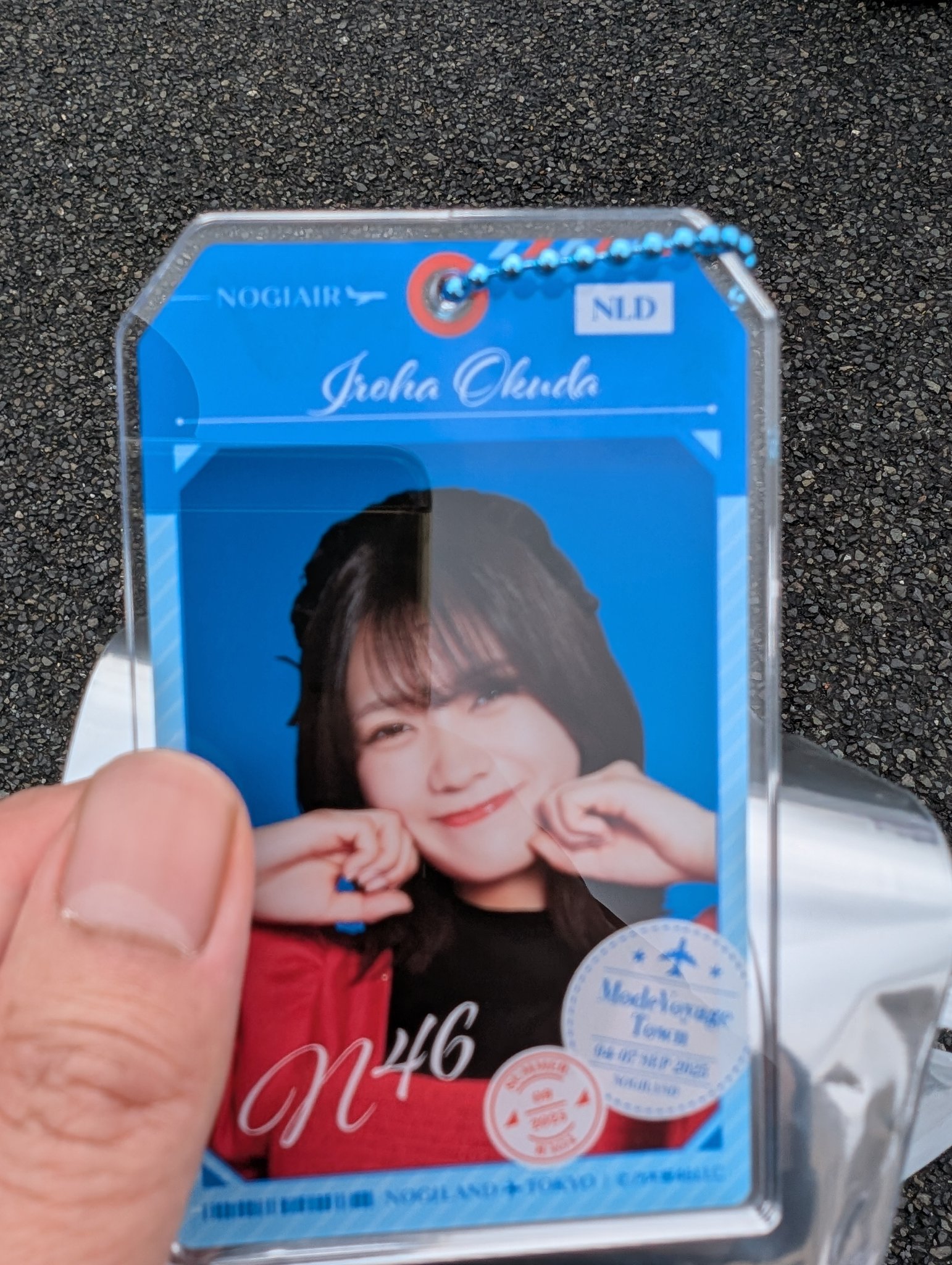 ふみ on X: 