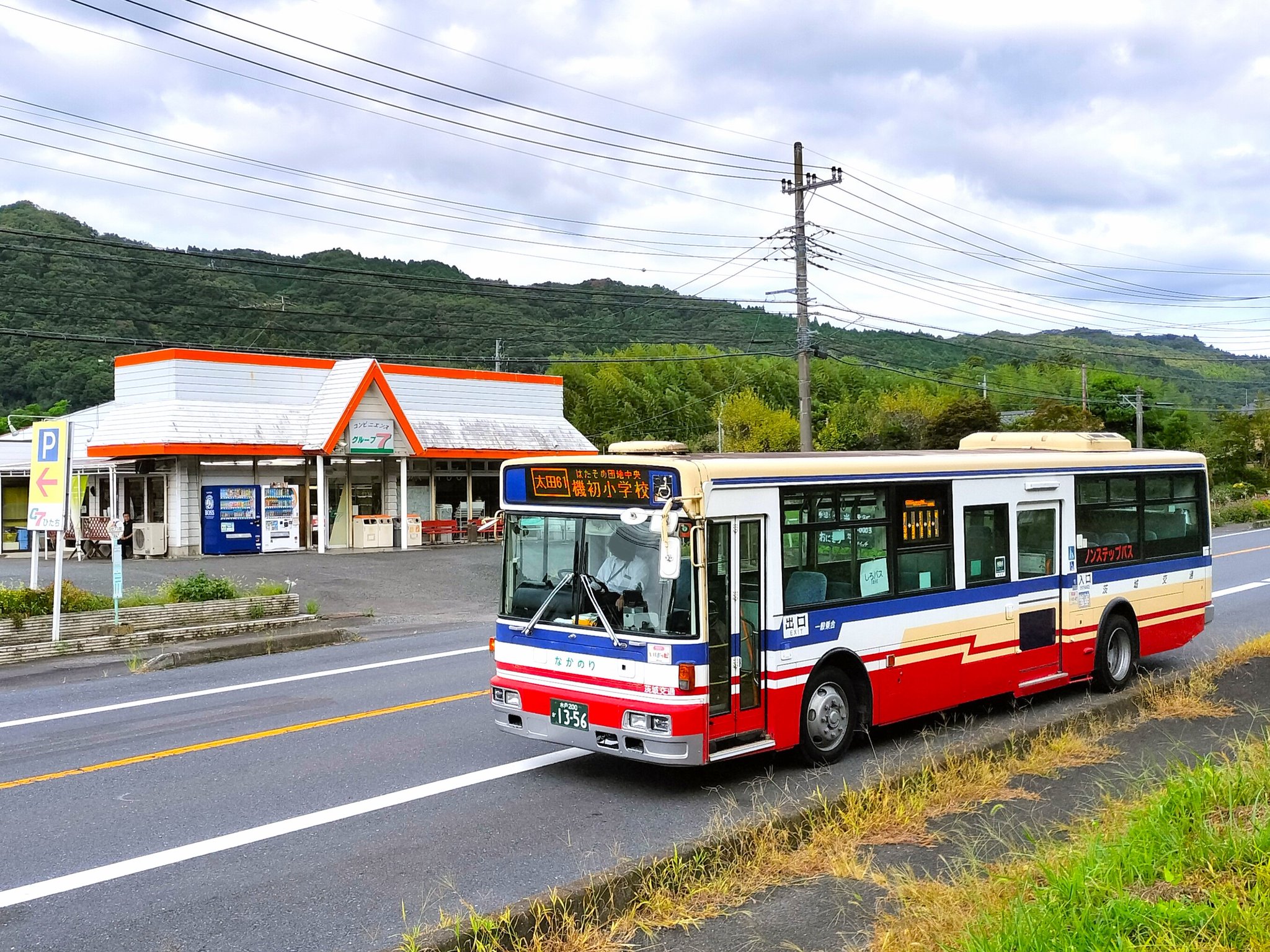 八木澤 望 (56) 🚌 💮○🔲🛠️ on X: 