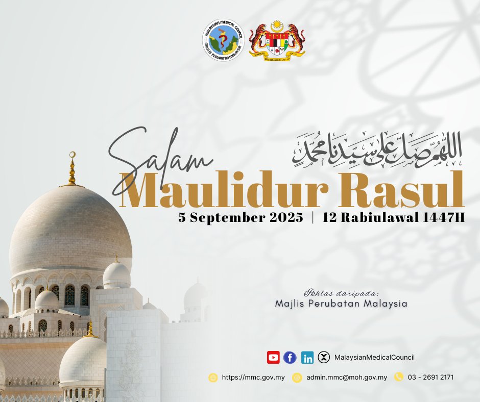 Selamat menyambut Maulidur Rasul 1447H/2025M 🌸
Bersama hayati tema “Membangun Ummah Madani” dengan meneladani akhlak Rasulullah ﷺ &amp; memperkukuh ukhuwah demi kesejahteraan negara.
#MaulidurRasul1447H #MembangunUmmahMadani #MajlisPerubatanMalaysia