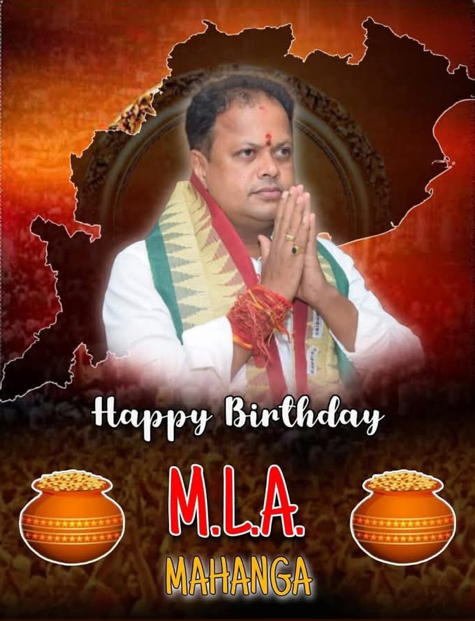 Sanjayabal1988's tweet photo. ଜନ୍ମଦିନର ଅନେକ ଅନେକ ଶୁଭେଛା ଓ ଅଭିନଦନ 🎂🎂🌹💐ବୁଲୁ ଭାଇ 🎂🎂🎂💐💐💐 https://t.co/nlONTBrwzi