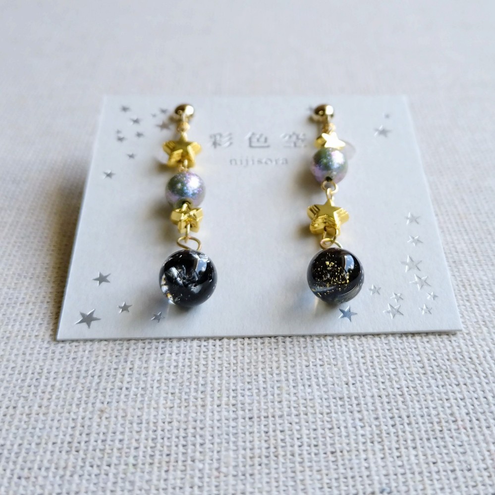 彩色空nijisora(純吉☆) on X: 