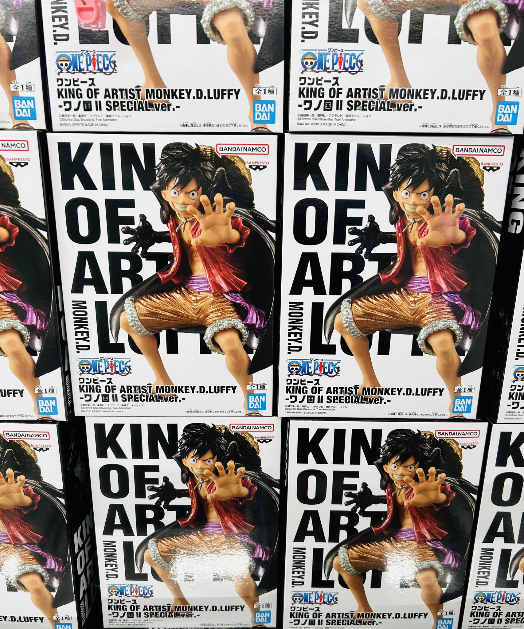 ワンピース KING OF ARTIST ルフィ ワノ国 Ⅱ フィギュア　36個 1105000234017213_01_3728w.jpeg