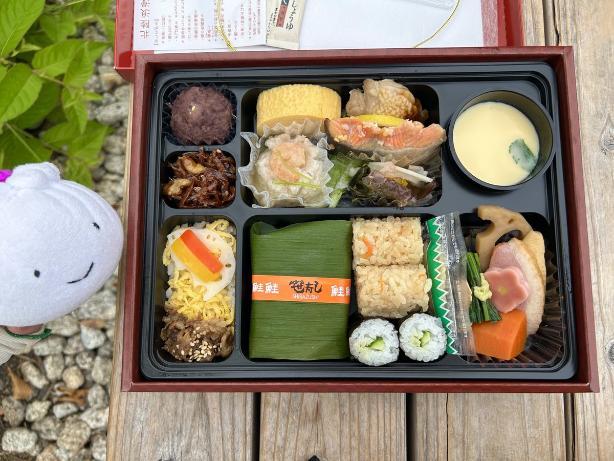 金沢のお弁当いただきました
茶碗蒸し入ってる✨