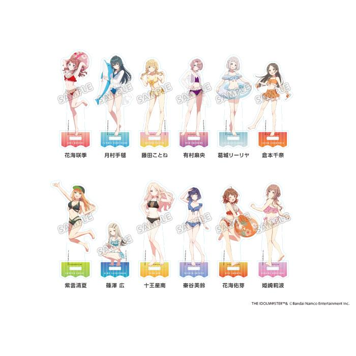 学マス イラストカード 48枚コンプリートセット スイパラコラボin海の家