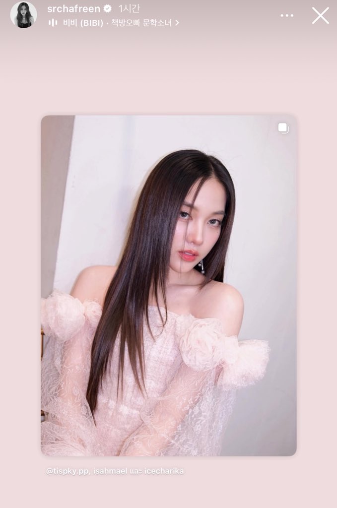 이게 무슨 너래야? 제목ㅋㅋㅋㅋㅋㅋㅋㅋ