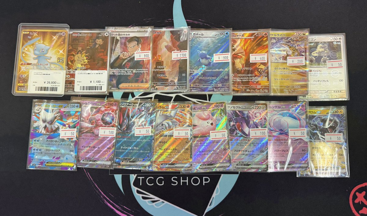 値下げ交渉お待ちしてます！コメント歓迎 お引き落としができなかったお客様へのSMSでのご案内について