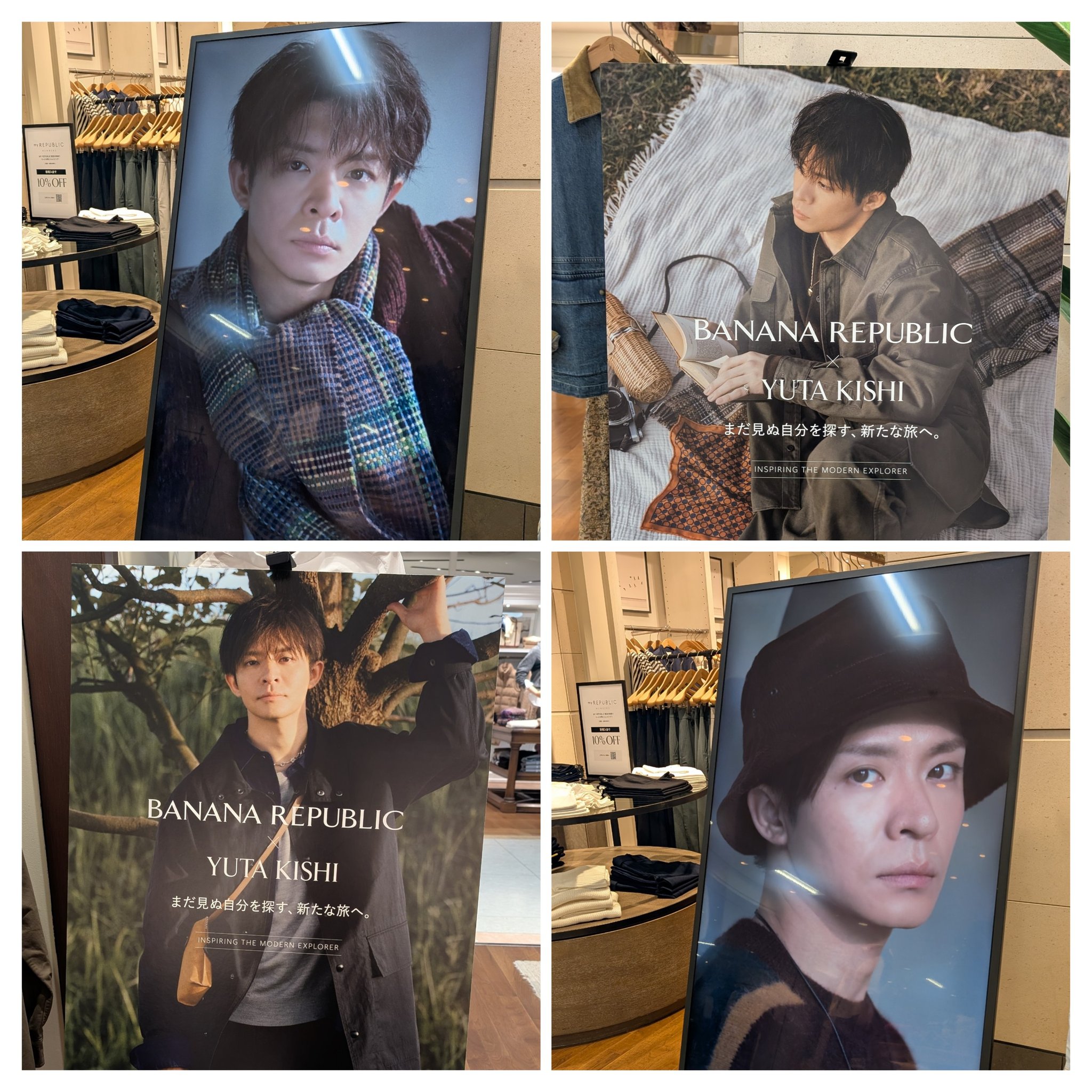 あっちゃん 超探偵事件簿 レインコード - フブキ クロックフォード Ani-Art