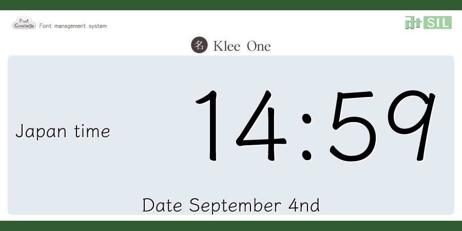 おにぎりは、味付けのりでないとテンション下がり気味…
もう少しでおやつの時間です🍙🍵😗

書体：Klee One (フォントワークス)
「みんなのフォント」
※無料でご利用頂けます
font.jpn.com/SILfont/index.…

#フォント
