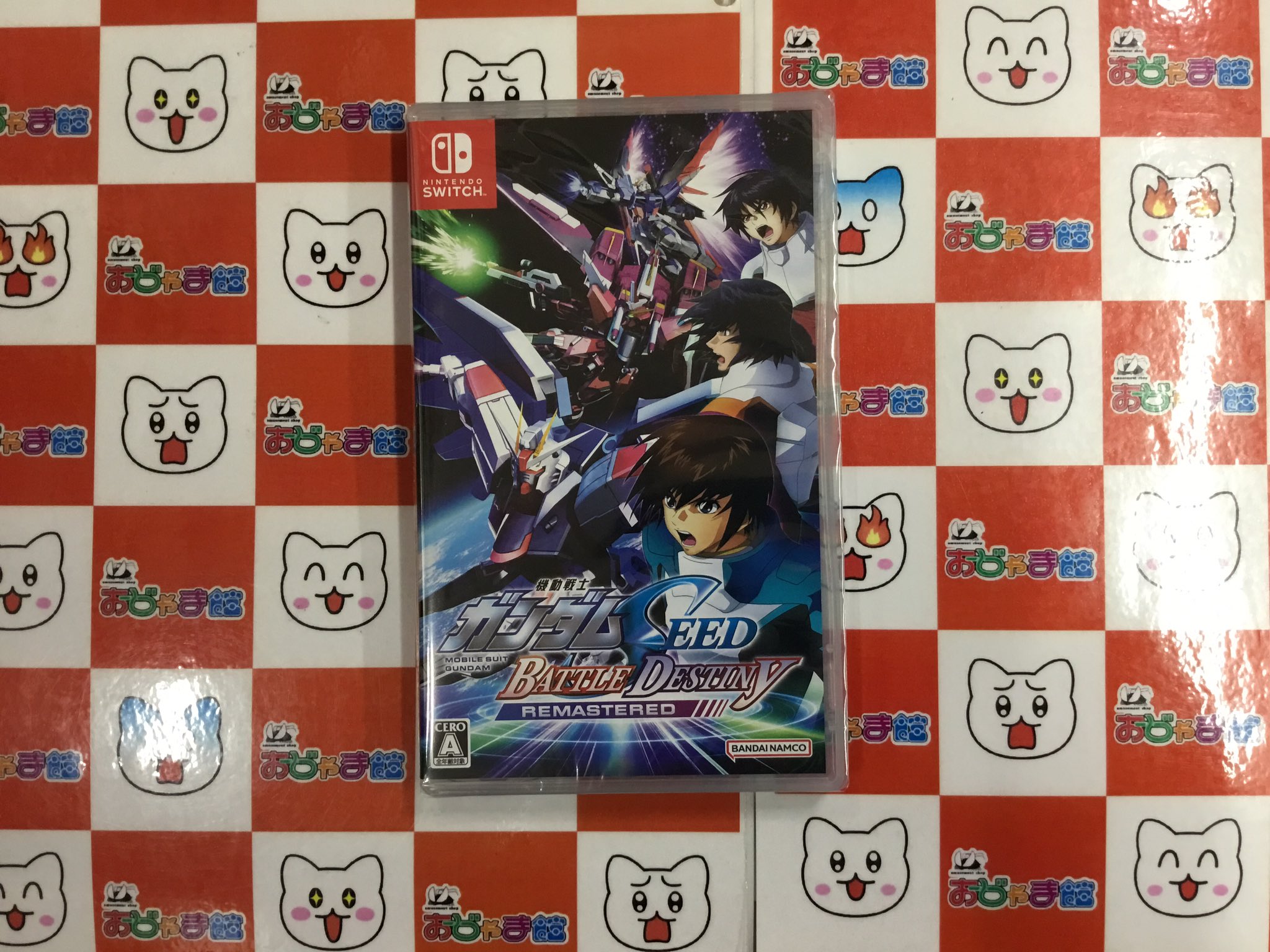ゲームまとめ売り ゲームまとめ売り 8月更新】 ゼクス(z/x)の高額買取表・一覧｜PRICE