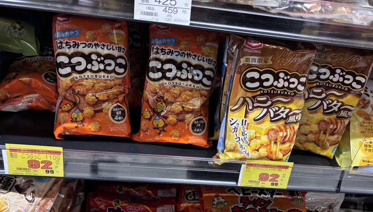 rara🕳 (@62rarara) / X