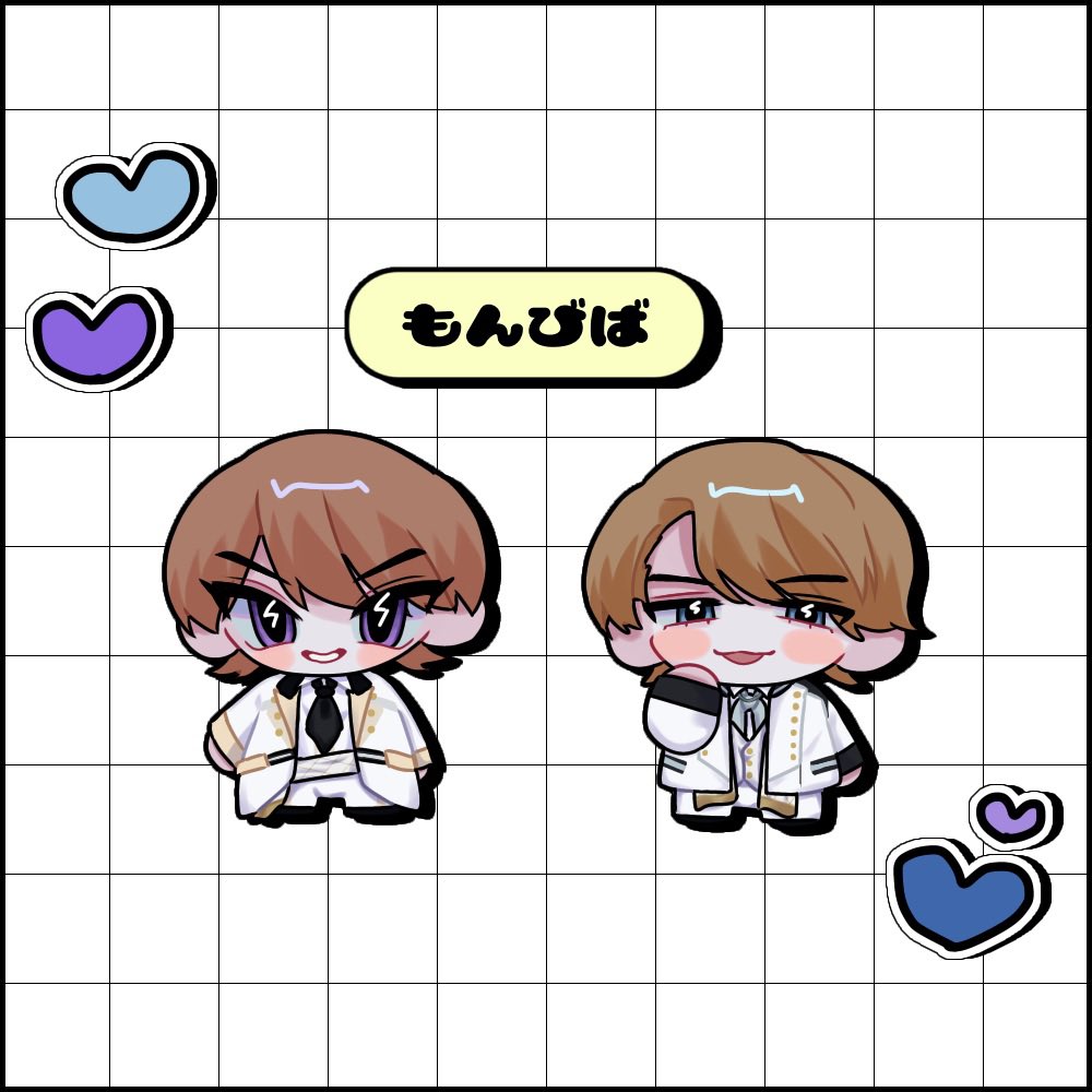 描けてなさすぎて当たり前に過去絵ですが、良いでしょうか #繋がらなくていいから俺のもんビバを見てくれ