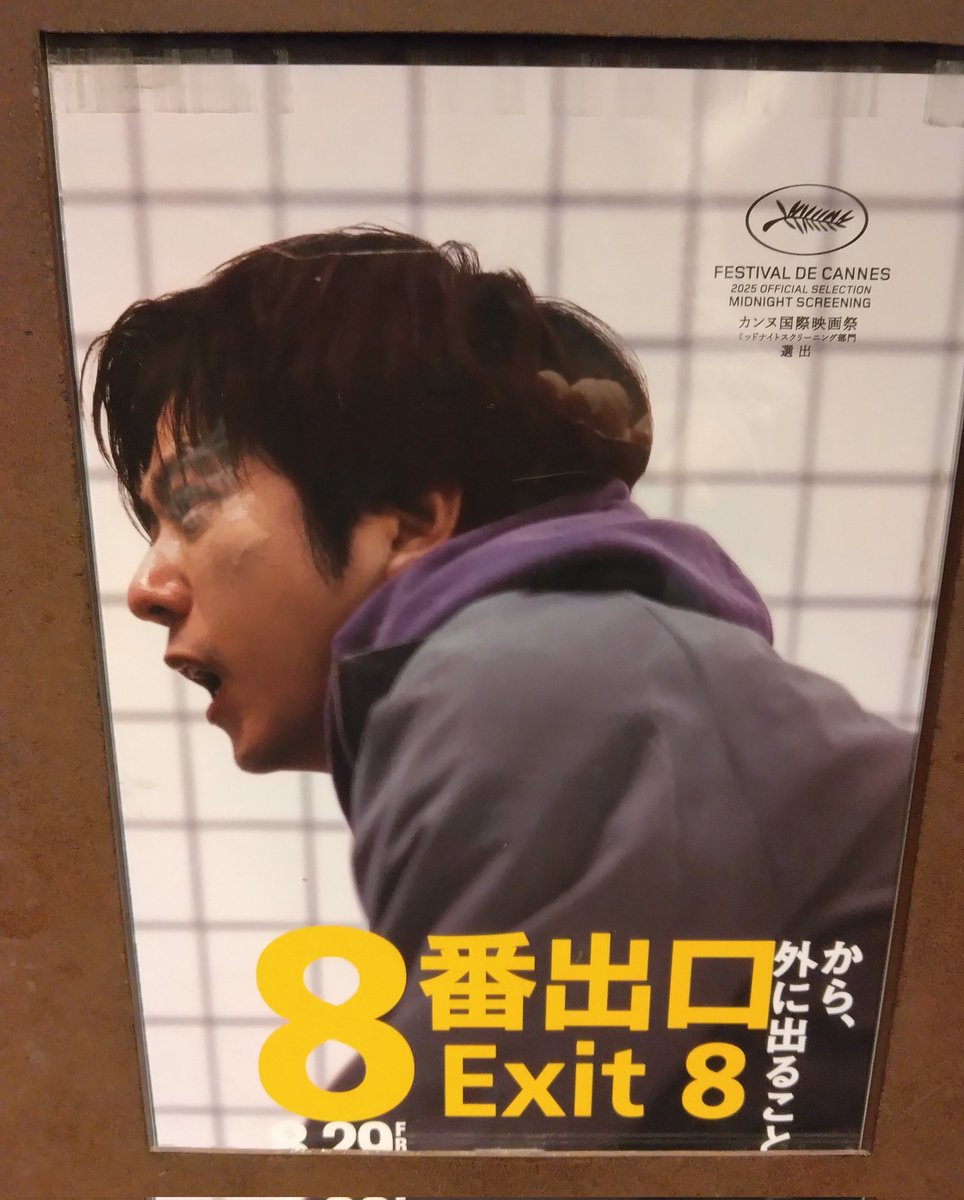 今井翼  最後の弁護人 Amazon.co.jp: 最後の弁護人 DVD－BOX（初回生産限定版