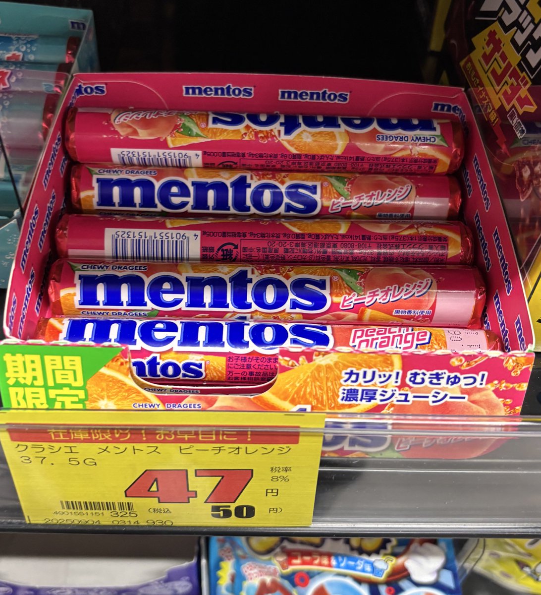 rara🕳 (@62rarara) / X