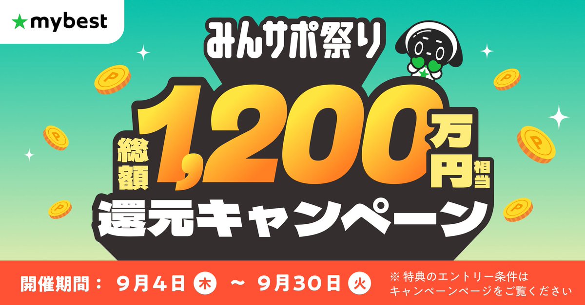 ✴︎ご成約品✴︎フォロワー様　おまとめ同梱包　イベント割引　４点 StockXにおける販売品の発送手順 - StockX News