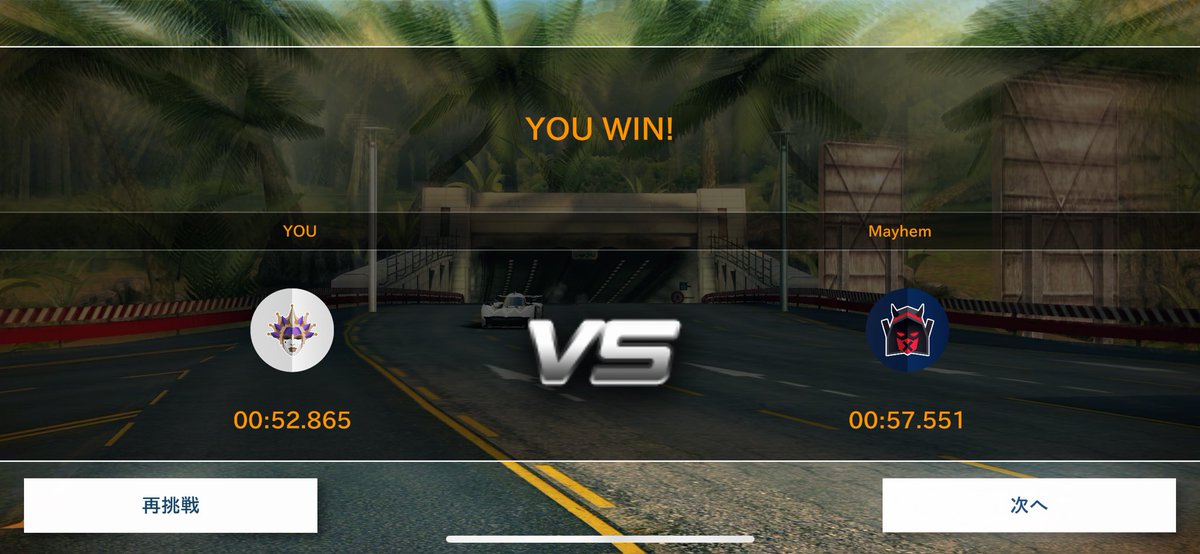 最近のDecent lap ①