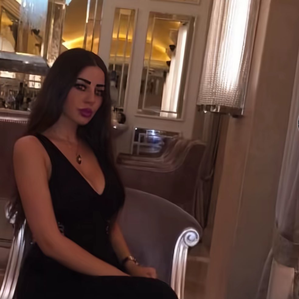 عرفتوها