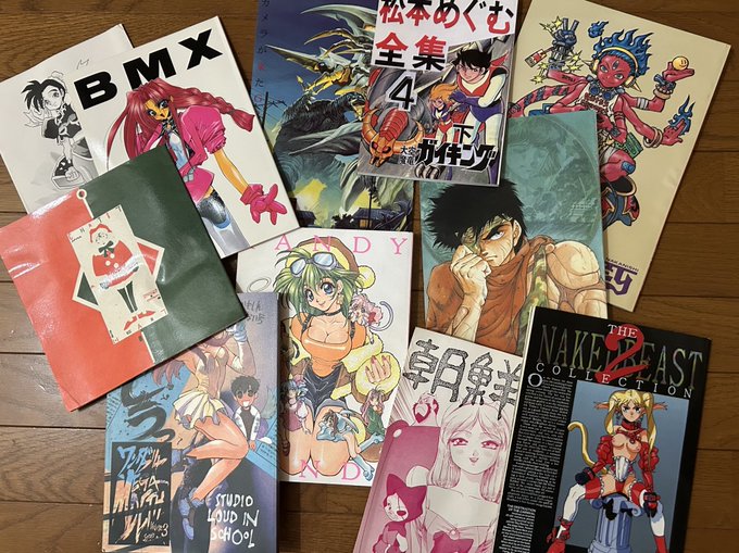 長年使っていた複合機を引き取ってもらうことになり、片付けしてる最中に見つけた段ボール。
開けてみたらどこにしまったんだろうと思っていた昔懐かしい同人誌が^_^
古いものだと30年以上前のものも!
ちょっとしたタイムスリップ気分でした。 